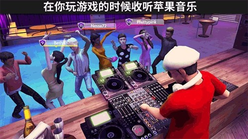 avakinlife最新中文版